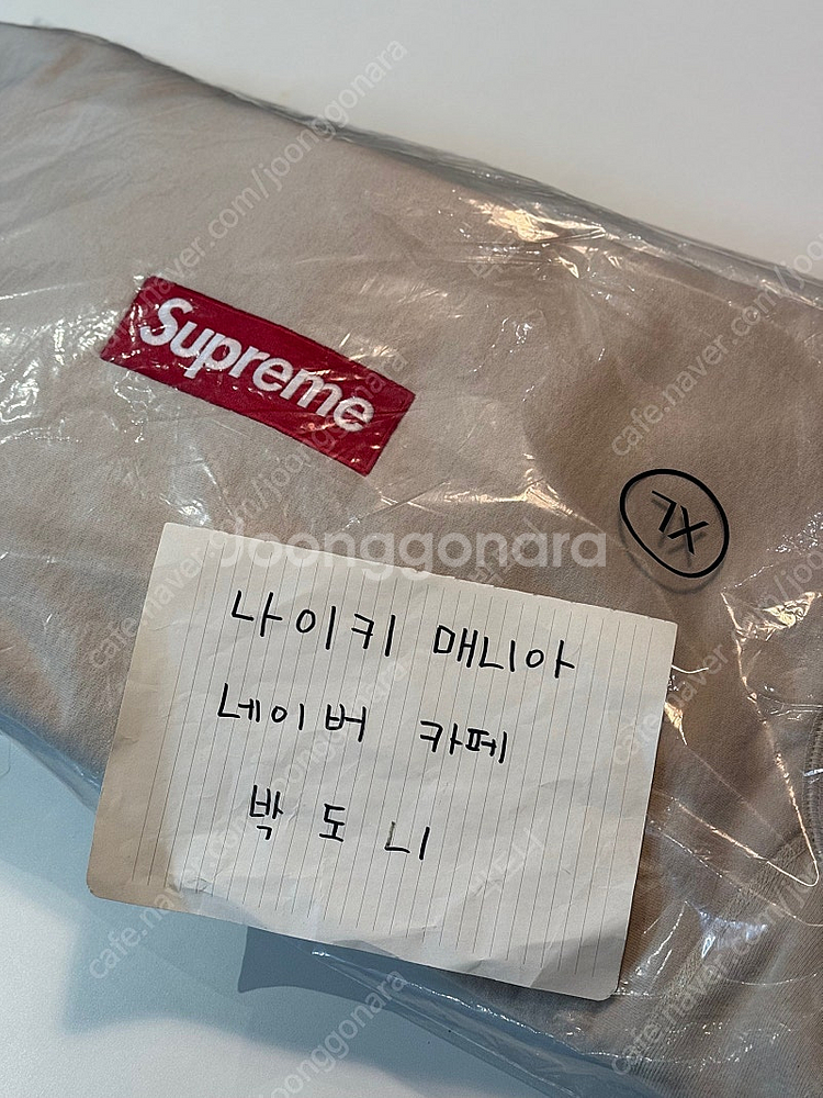 [XL] 24fw 슈프림 박스로고 후드 스웨트셔츠 스톤...--0