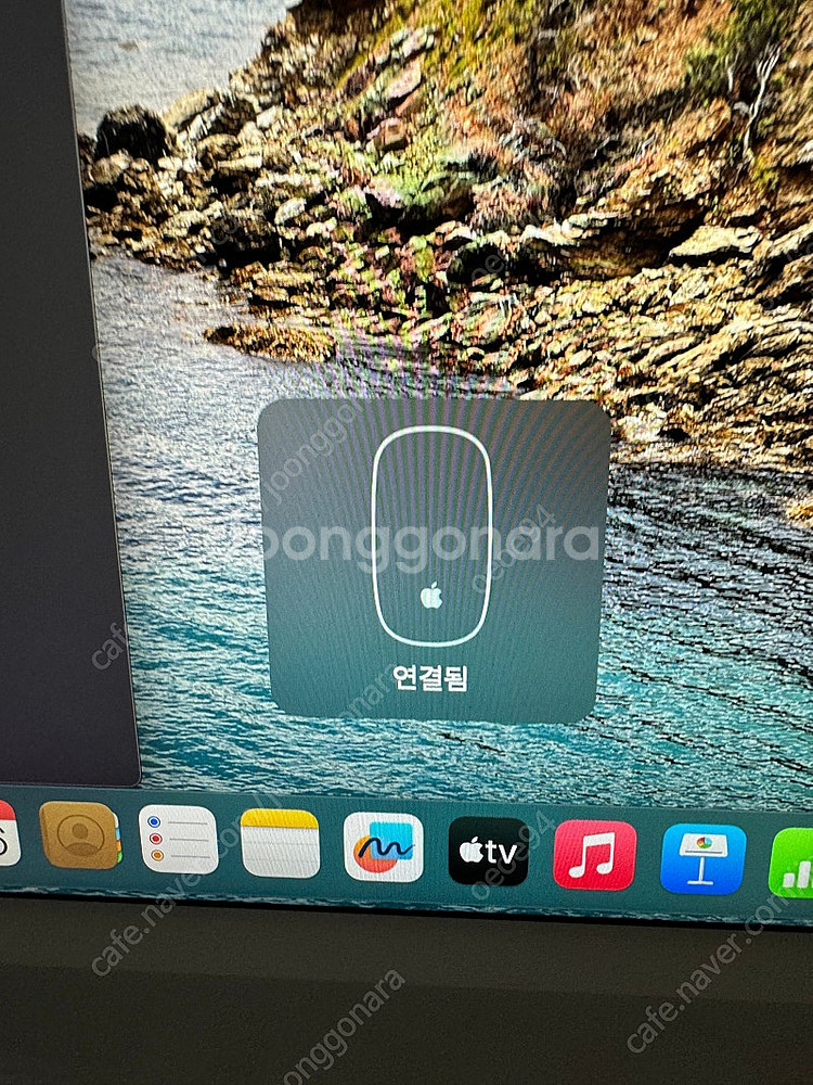 (급매) 가격내림! 애플 아이맥 2023년모델 M3 2...--1