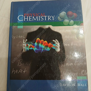 과학서적 판매합니다. Physical Chemistry / Advanced Engineering Mathematics