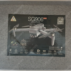 SG906 PRO2 입문용 드론 카메라 촬영용 DRON