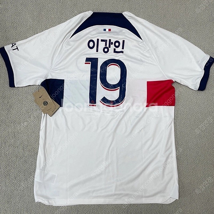 이강인 psg 한글마킹 유니폼 파리생제르망--0