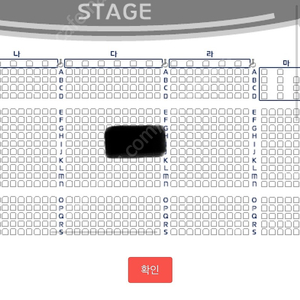 이무진콘서트 서울앵콜콘