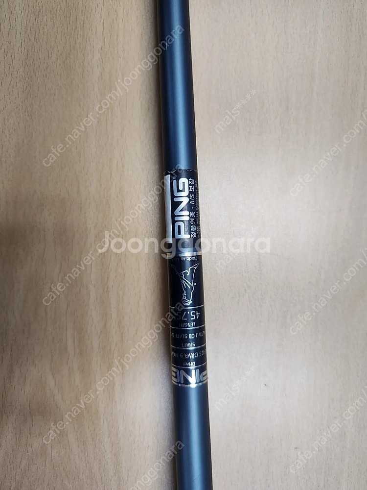 핑 425 max 드라이버 9도 S--3