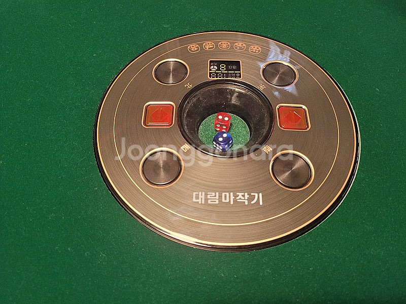 전동 마작 테이블 매도--1
