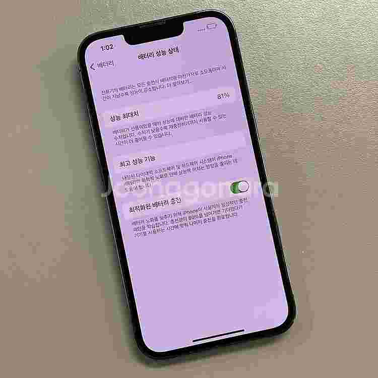 아이폰13프로 그라파이트색상 128용량 미파손 무잔상 ...--3