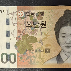 2002년 9월5일생