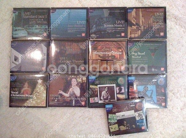 리틀잼머 프로 신품 풀세트!(오징어 게임 1&2 소품)--2