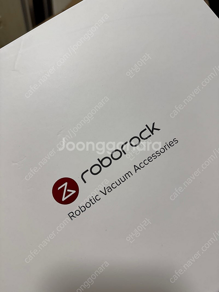 로보락 S8 Plus 로봇청소기 S80ULT 새상품 판...--3