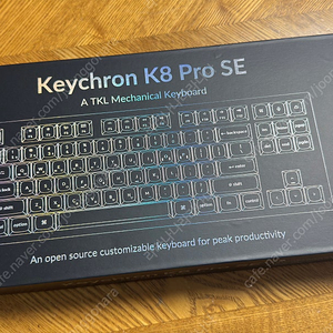 Keychron K8 Pro SE 키보드