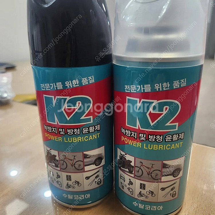 BMC SLR FOUR 시마노 105 로드자잔거--1
