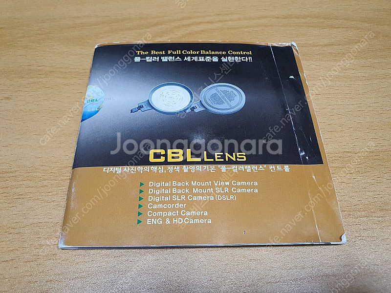 CBL Lens, DSLR 카메라 화이트밸런스 렌즈 5...--4