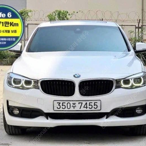 @20년식 그란투리스모(GT) 3시리즈 GT 320d xDrive 전국최저가격️전액할부️저신용도가능️최대72개월️가성비️고품질