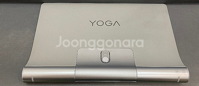 레노버요가탭3플러스 32GB 상태좋은 중고9만 팝니다.--0