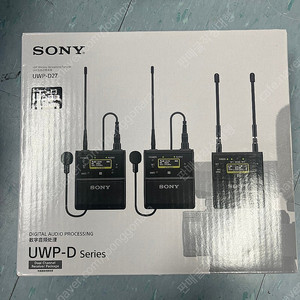 [판매] 소니 SONY 2채널 무선 마이크 송수신기 (UWP-D27) 미개봉