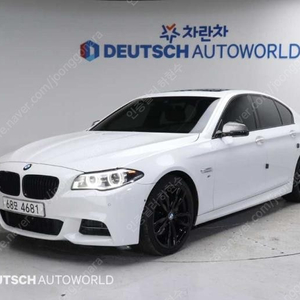 @14년식 5시리즈(6세대) M550d xDrive 전국최저가격️전액할부️저신용도가능️최대72개월️가성비️고품질