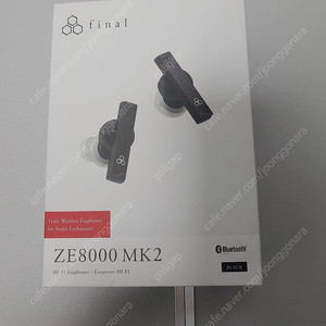 파이널 ZE8000 MK2 팝니다