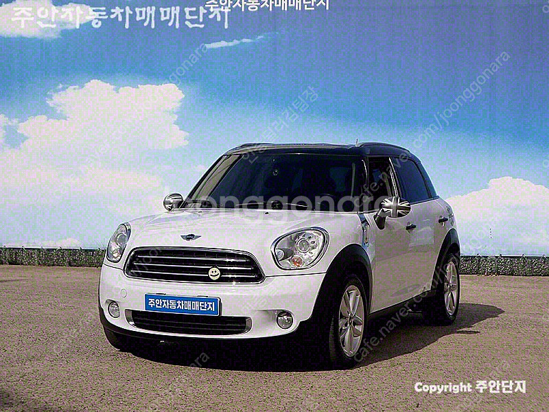 미니 컨트리맨 (R60) 20 쿠퍼 D 판매합니다 ★전...--1