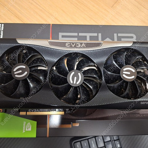 evga rtx3080 ftw3 10g 판매합니다