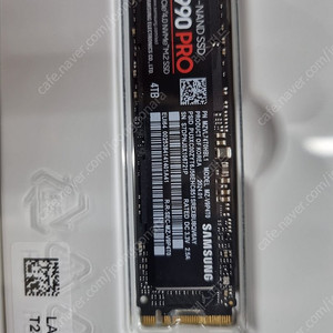 삼성 SSD 990pro 4TB 판매합니다