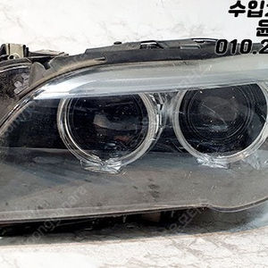 BMW 5시리즈 F10 후기형 제논 헤드램프 라이트 전조등 7343911 판매