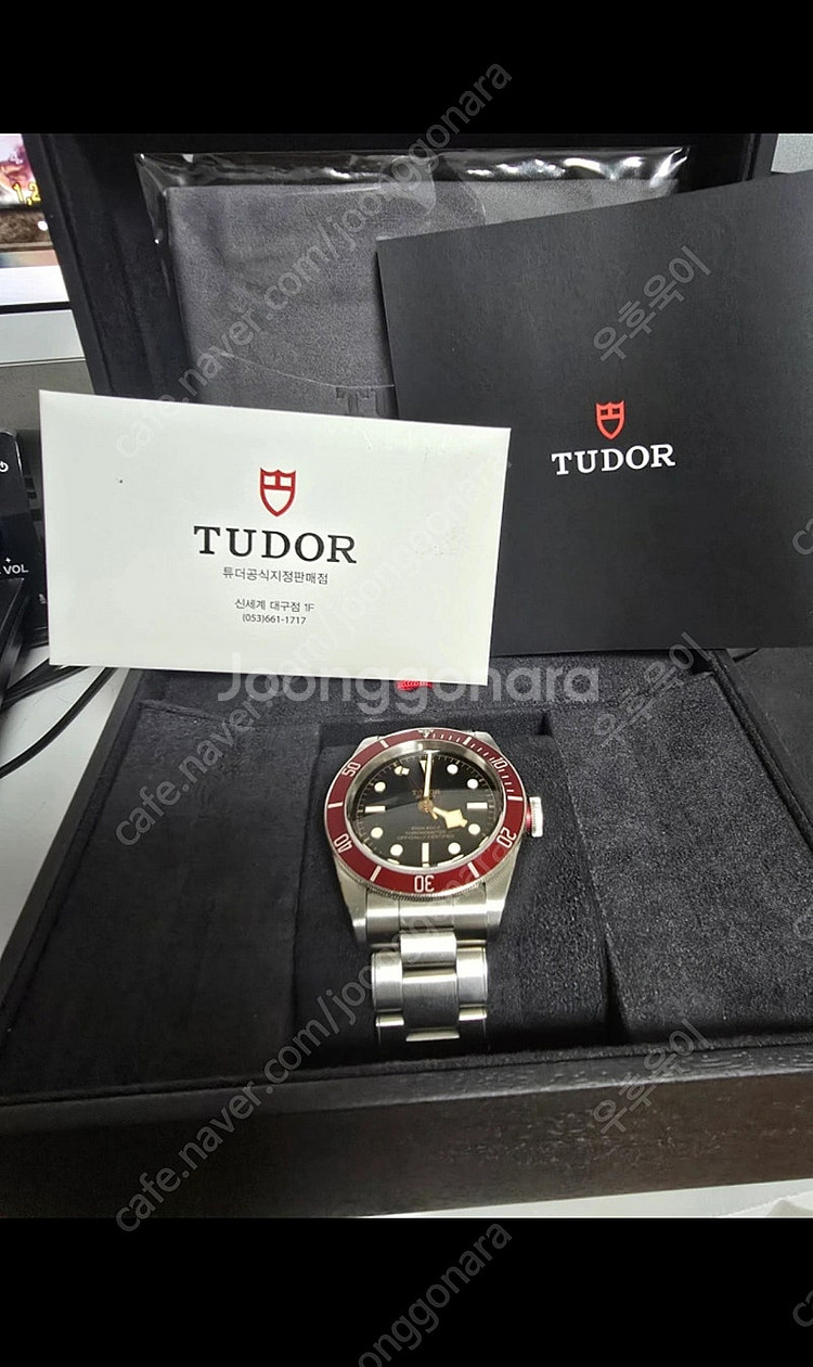 튜더 블랙베이41mm 팝니다--0