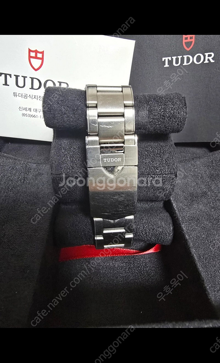 튜더 블랙베이41mm 팝니다--2