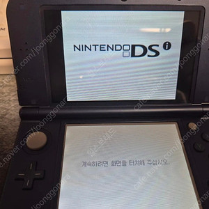 new 3ds xl