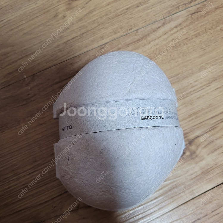 시타 가르손느 핸드크림 60ml--0
