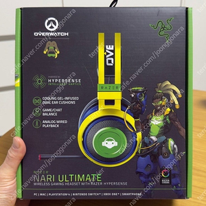 RAZER Nari Ultimate OverWatch Lucio Edition 레이저 루시우 헤드셋