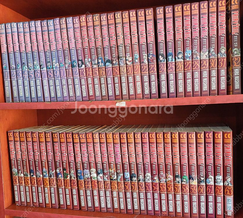 토리야마아키라만화전석/피안도/신테니스의왕자/파괴수/괴수...--9