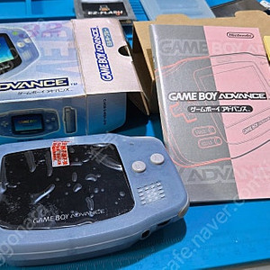 레어템 Gameboy advance 풀박스 밀키블루 (메뉴얼포함) + Shell변경+ips LCD + 본체 보호 투명 케이스 함께 판매합니다.