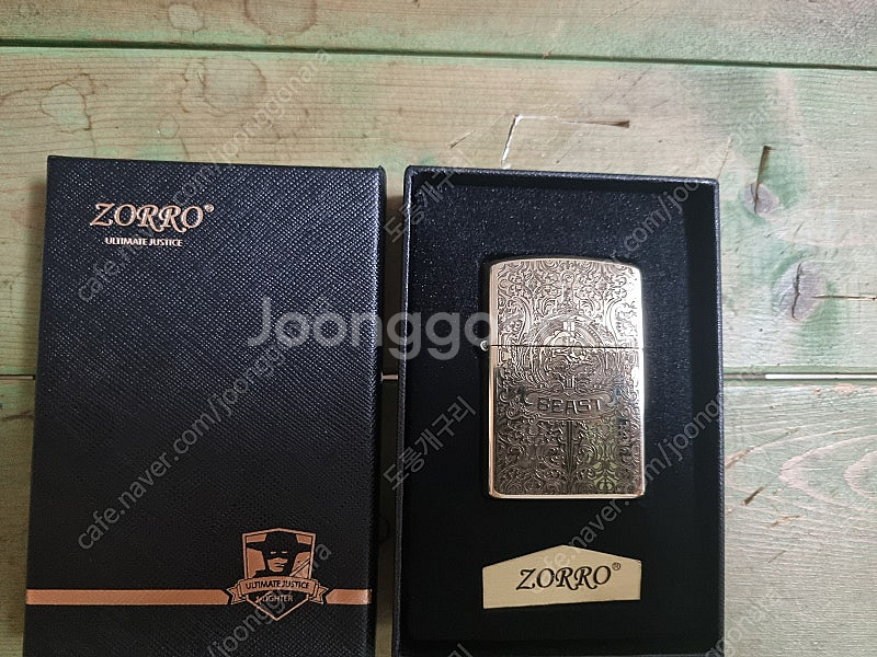 ZORO 비스트 지포 라이터--0