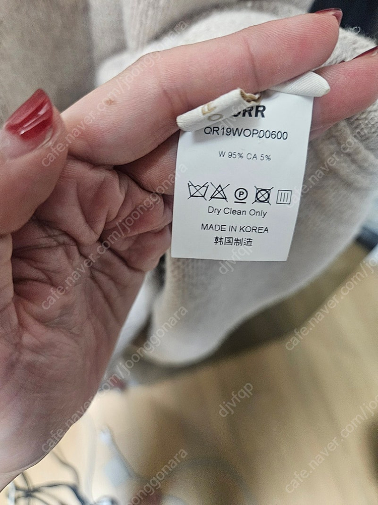 오르 orr 울캐시 터틀넥 니트 원피스 s--2