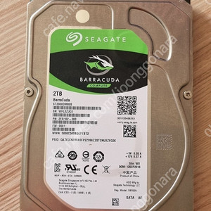 씨게이트 바라쿠다 SATA HDD ST2000DM008