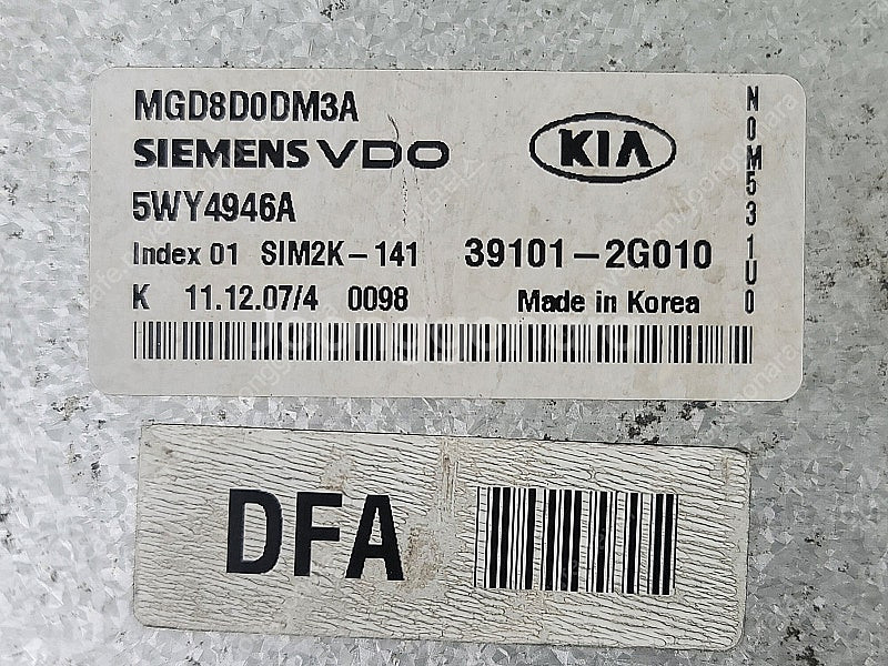 (중고) 로체 중고 ECU 391012G010 / 39...--1