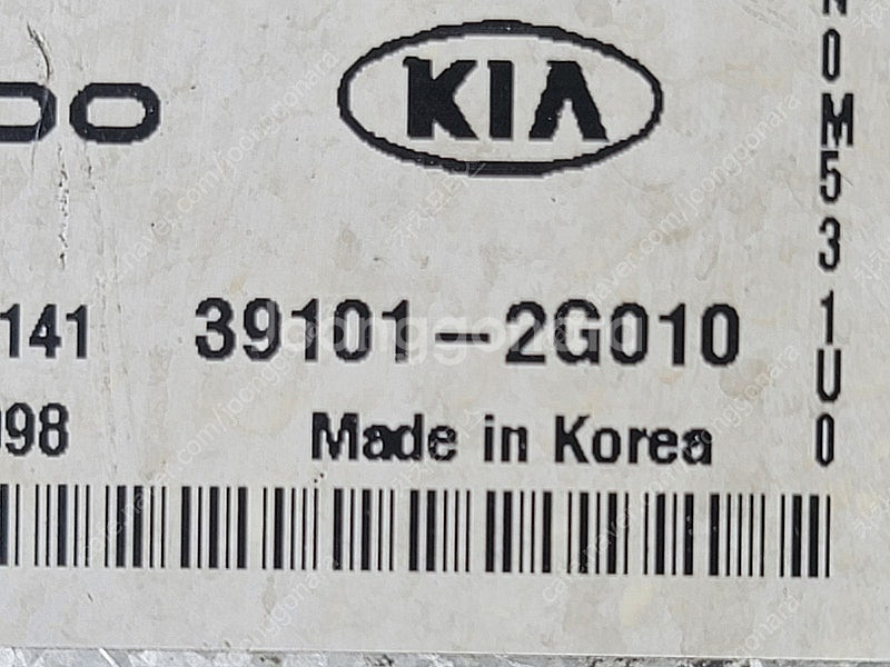 (중고) 로체 중고 ECU 391012G010 / 39...--2