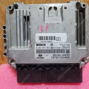 (중고) 그랜드스타렉스 중고 ECU 39104-4A225 / ​391044A225 / 39150-4A625 / 391504A625