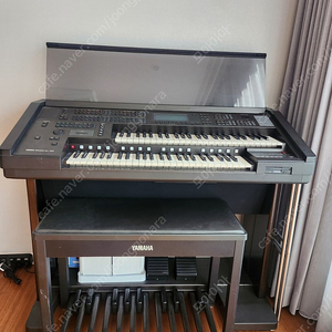 Yamaha electone EL90 야마하 일렉톤