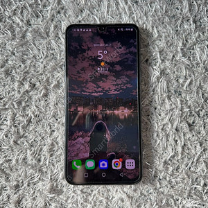 LG V50S 판매합니다
