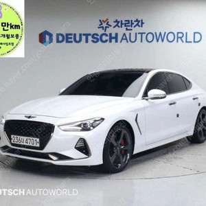 @20년식 G70 3.3T 스포츠 AWD 프레스티지 전국최저가격️최대72개월 전액할부️저신용도 가능️박리다매 판매 실현️