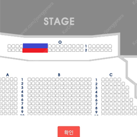 [뮤지컬] 웃는남자/웃남 1/24(금) 밤공 이석훈 회차 OP석 1,2열 2연석