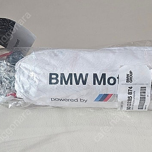 BMW motor sport 접이식 우산 (독일에서 구매)