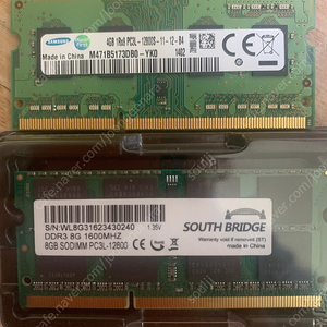 노트북용 ddr3 팝니다