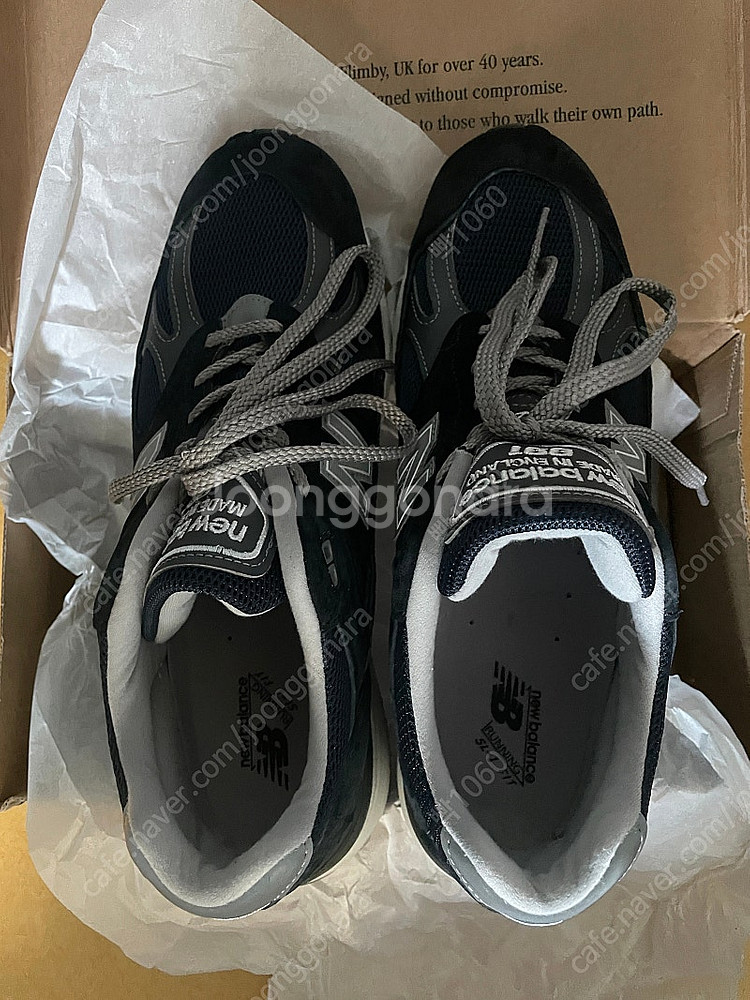 nb 991 v2 네이비--2