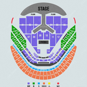 임영웅 콘서트 리사이틀 1/2 양도