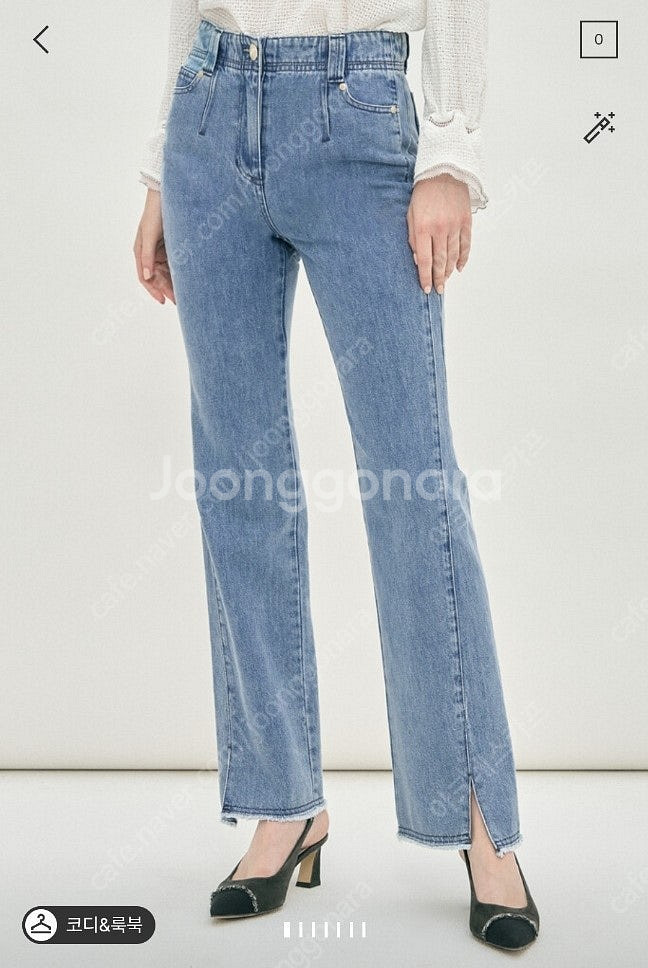 한섬 마인 23SS 프레이드헴 데님 팬츠 64-94사이즈--0