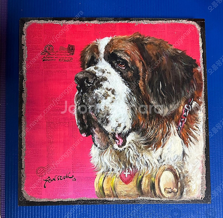 반려동물 강아지 그림 판매합니다--9