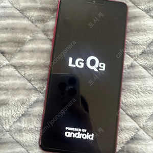 LG Q9 카민레드 64G 박스구성품 포함 판매