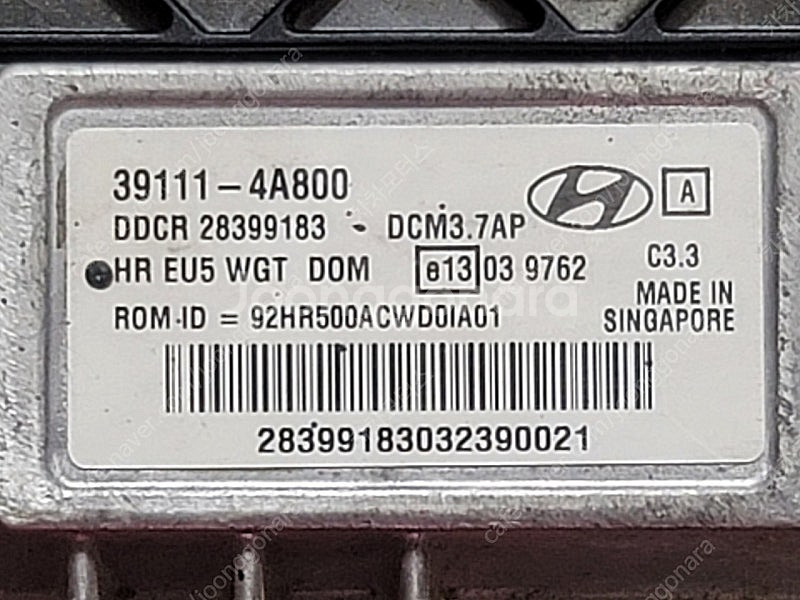(중고) 포터2 중고 ECU (초기화완료) 391114...--1