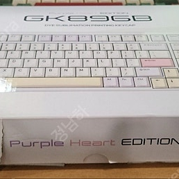 한성 무접점 키보드 GK896B Purple Heart 35g 퍼플하트 99키